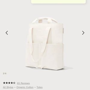 Dagne Dover Pacific Tote - worn twice. Brand new, no stains or scuffs.